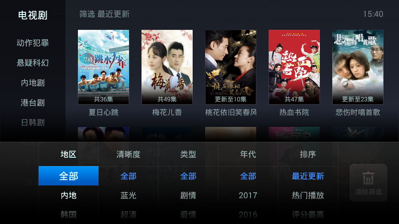 新门内部资料大全最新版使用方法,高清无广告,畅享精彩影视,热门大片一网打尽