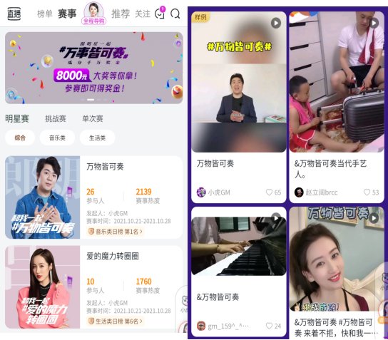 600图库免费资料2026年,掌握开奖规律,赢取千万奖金