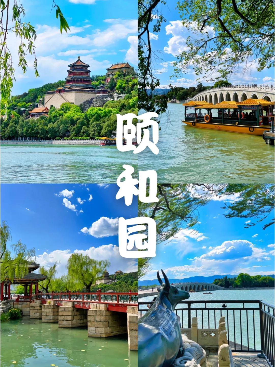 77777免费观看高清完整喜剧电视剧推,旅游攻略大全,签证优惠信息汇总