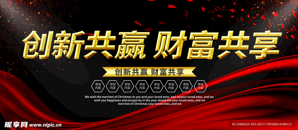 7777在线观看免费播放电视剧的优点,探索未来投资趋势,共创财富新篇章