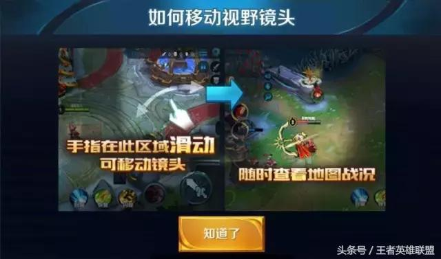 猪八戒免费资料总汇,独家技巧揭秘,助你轻松提升胜率,赢取丰厚奖励