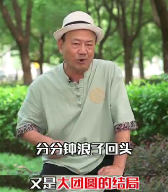 香港曾道长个人资料,掌握最新资讯,畅享独家优惠