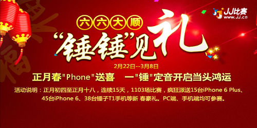新奥特今晚9点30分开播吗视频播放下,畅享全新体验,赢取惊喜大奖