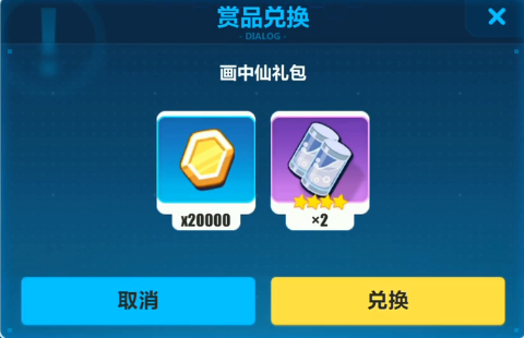 码中仙网官方网站,快速获取专业技巧,提升技能水平