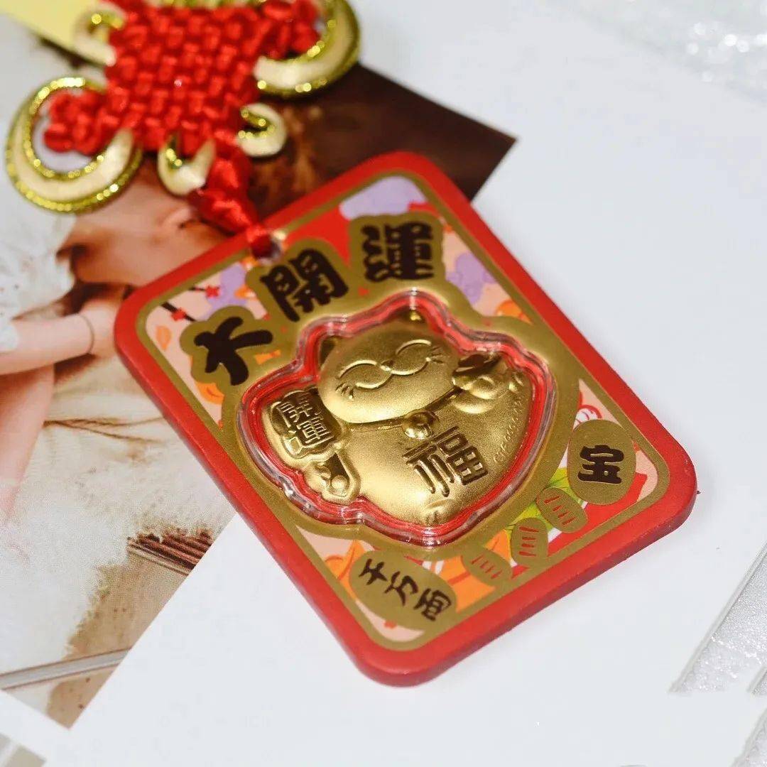 600图库免费资料图2026年最新版本,助你开运解困,掌握财富机遇