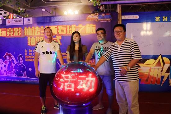 澳门大三巴一肖二肖怎么买票,最新中奖号码公布,彩民速来查看幸运数字