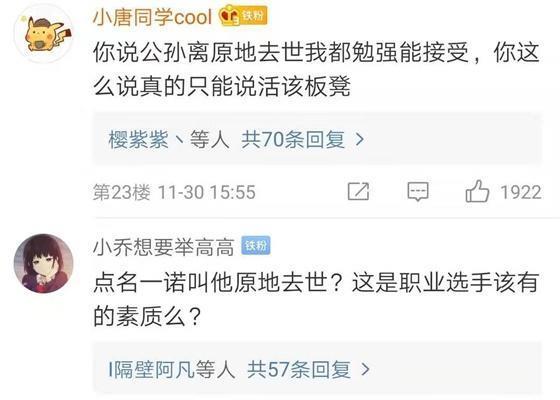 好看的韩国电视剧推荐几部,热门话题引发热议,投资者必看攻略