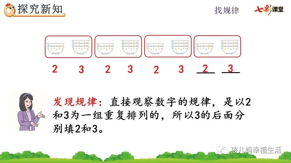 澳门一肖一马一肖一码预测,精准预测技巧,助你轻松中奖,掌握最新规律