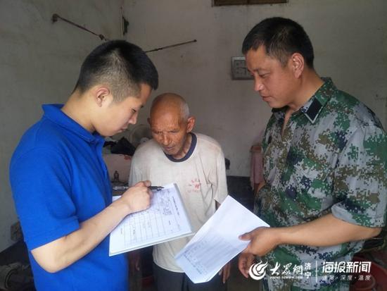 大众网免费资料大全,独家内幕曝光,最新预测技巧分享