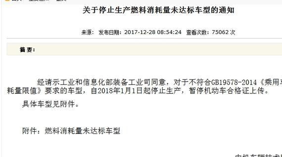 二四六944cc旺角246天天,独家内幕抢先看,最新资讯一网打尽