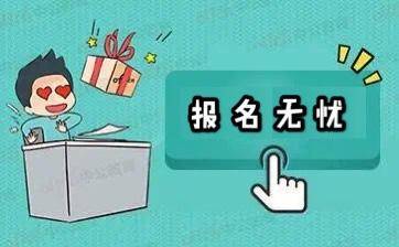天下彩票天空彩二四六,精彩福利不容错过,快来参与赢好礼 天下彩票天空彩二四六,精彩福利不容错过,快来参与赢好礼