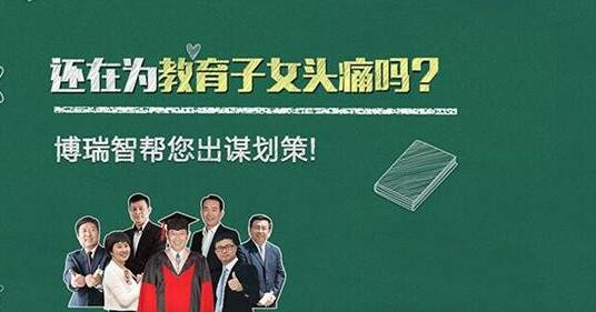 台湾学生高清AV电影浜引发热议，探讨校园现象，关注青少年教育问题