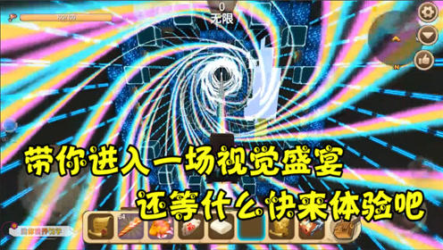 成人免费黃色大片V266直播间浜火热上线,精彩内容不容错过,快来体验极致视觉盛宴 成人免费黃色大片V266直播间浜火热上线,精彩内容不容错过,快来体验极致视觉盛宴