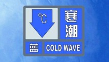 亚洲一卡二卡三卡四卡免费Av最新资源，高清无码在线观看，热门福利视频合集