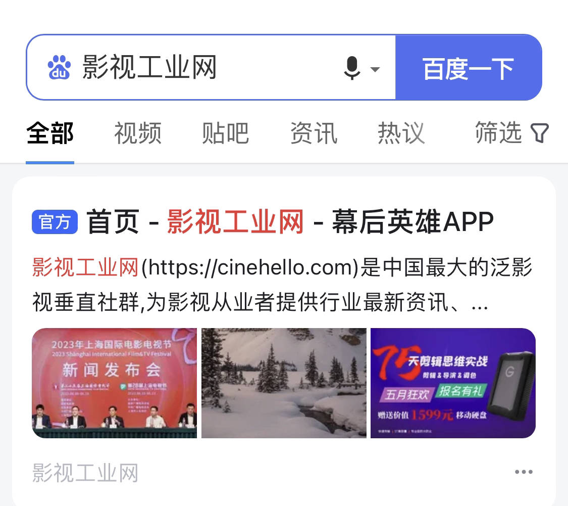 牛牛AV影院最新热门电影推荐,精彩大片一网打尽,独家高清资源 牛牛AV影院最新热门电影推荐,精彩大片一网打尽,独家高清资源