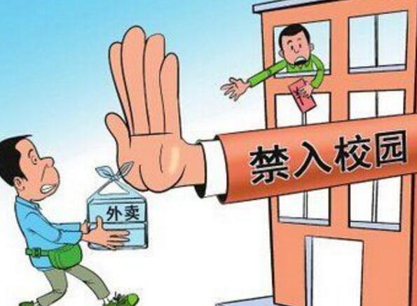 偷拍学生洗澡视频曝光，校园安全引热议，如何防范隐私泄露
