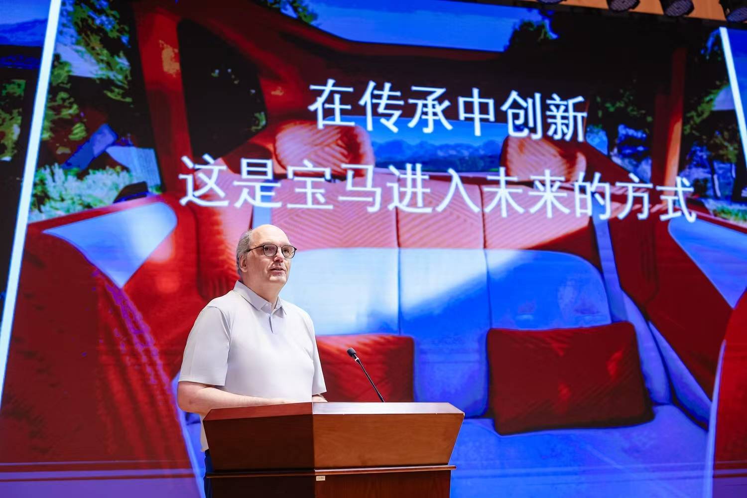 中国传统文化精髓与现代生活融合探索，传承创新，共筑美好未来