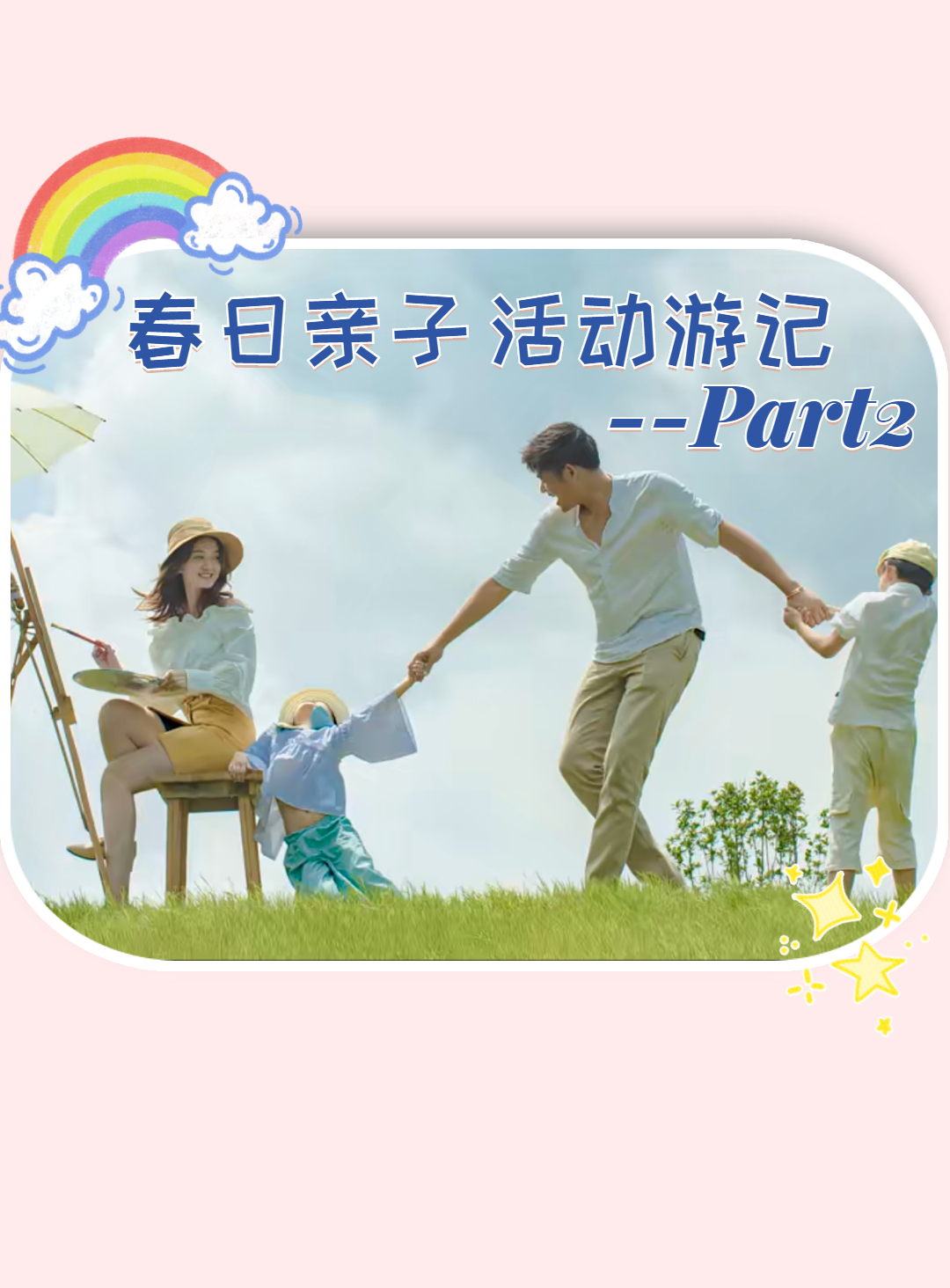 91青青带你探索青春的美好，发现生活的乐趣，感受成长的喜悦