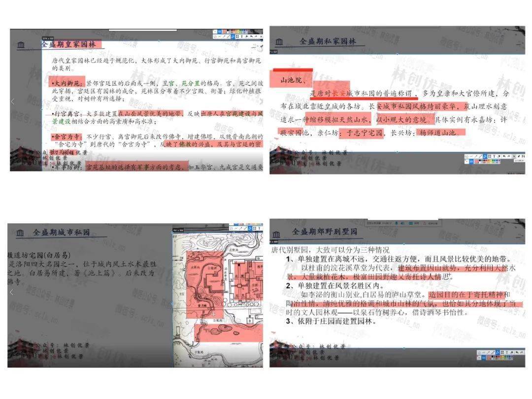 中国XXXXXXX18免费视频浜精彩内容抢先看，高清画质流畅播放，最新资源每日更新