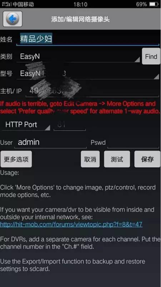 成人A片产无码免费视频奶头软件下载，高清无码成人视频在线观看，最新奶头软件免费分享