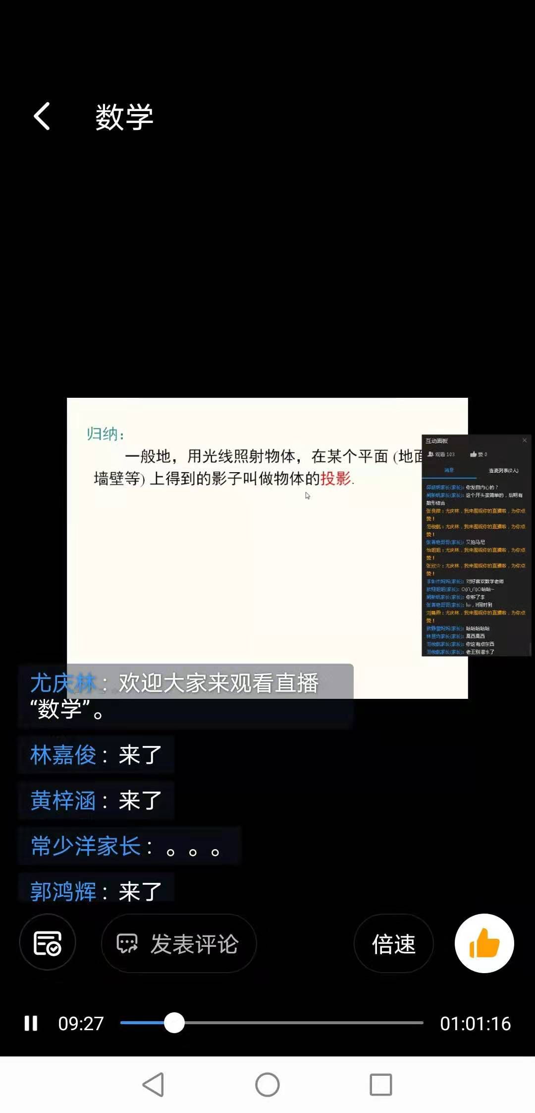清一区二区三区四区高清视频流畅不卡顿，畅享极致观影体验，海量资源随心看