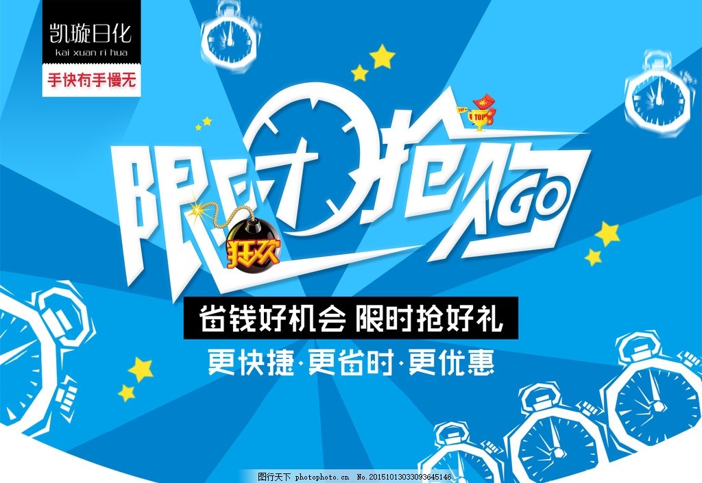 噜噜精品一区二区三区四区五区最新上线,热门商品抢先看,限时优惠等你来抢购 噜噜精品一区二区三区四区五区最新上线,热门商品抢先看,限时优惠等你来抢购