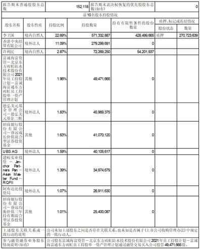 亚洲欧美日韩国产中文卡区码综精，探索全球影视文化，畅享多元娱乐体验