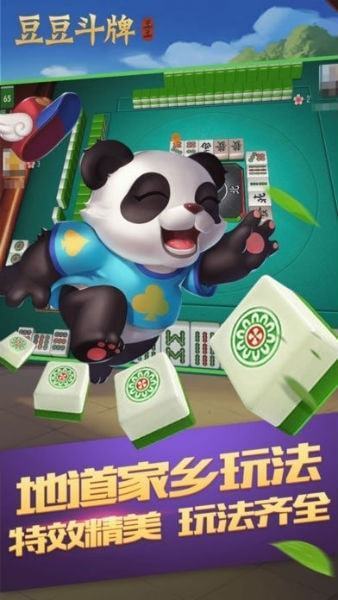 黄片破解版浜危害大，远离非法资源，保护网络安全，选择正版娱乐