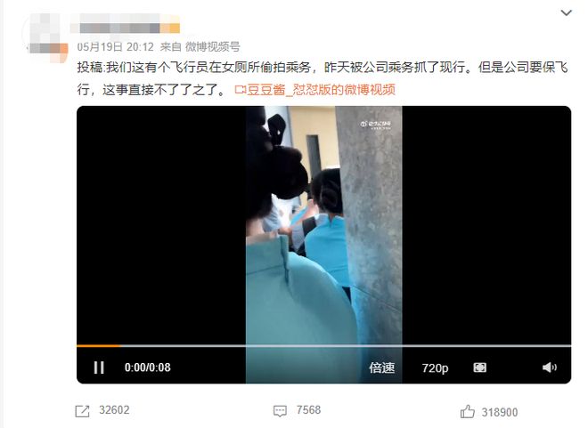 少女无套内谢性生交视频震撼流出真实记录