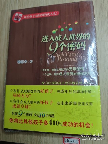 色欲AV无码专区成人网站，激情无限，高清无码，畅享成人世界