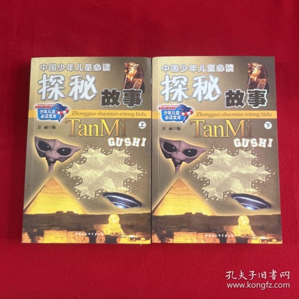 水牛浜17c少妇风情录，探寻隐秘故事，揭秘独特魅力与传奇人生