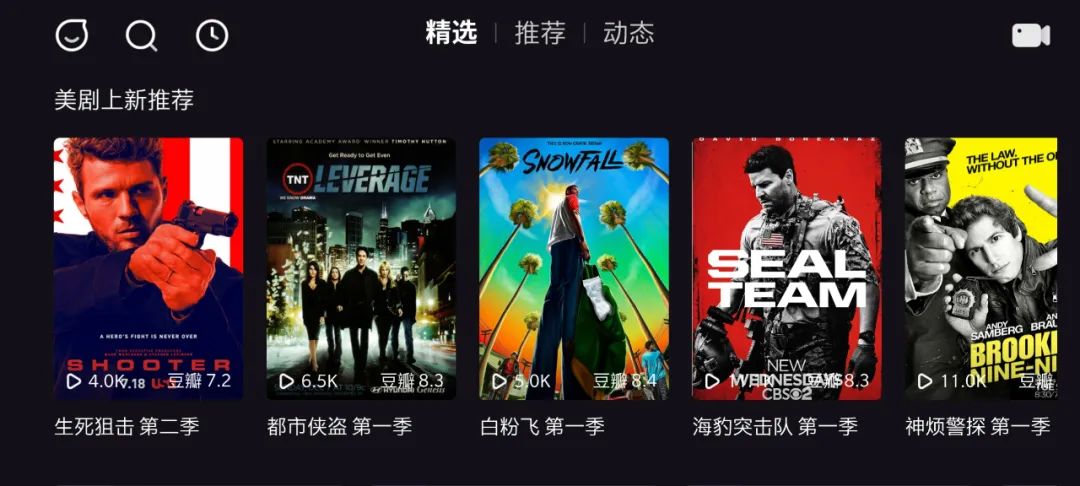 手机不卡无码毛片流畅观看高清画质无延迟，畅享极致视觉体验，尽享私密时光