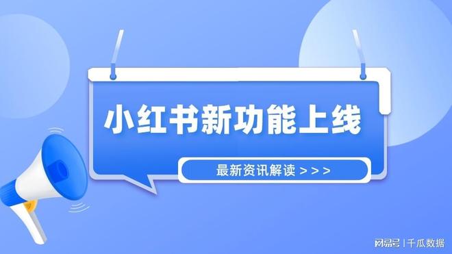 操学生在线学习平台助力高效备考，提升成绩，打造个性化学习方案
