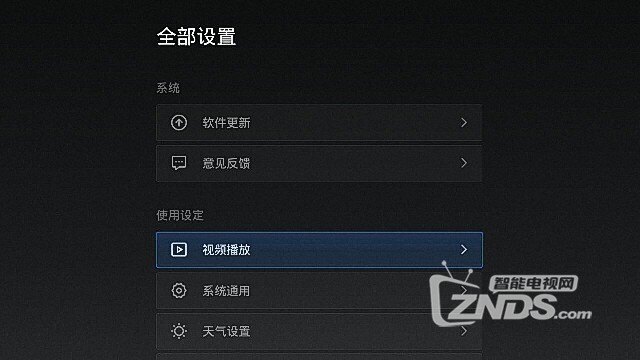 哦美在线不卡流畅观影体验，高清画质无延迟，稳定播放不卡顿