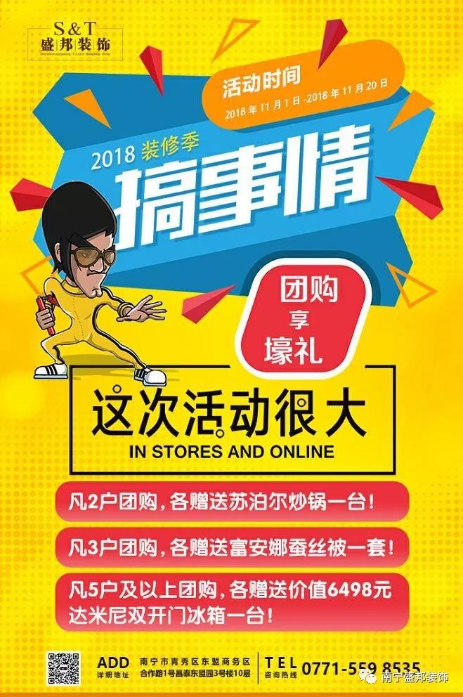 3.波霸院必尝美食，隐藏菜单，独家优惠揭秘