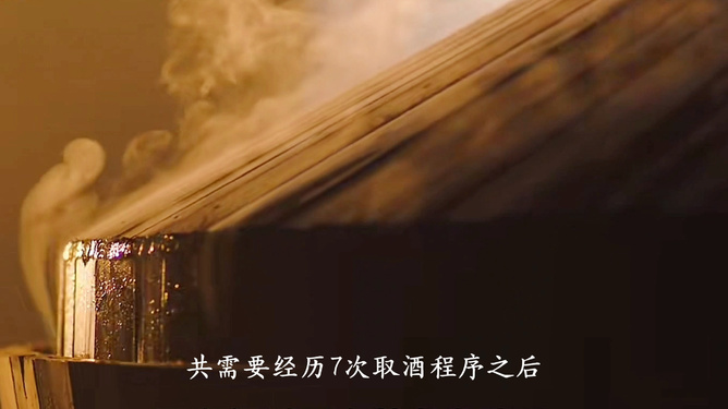 久久九九久久九九精品经典永流传，重温岁月情怀，品味时光沉淀的独特魅力