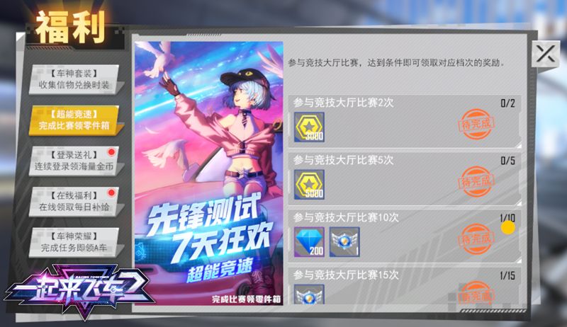无码精品a∨在线观看金银花浜，高清资源免费下载，最新无码影片推荐
