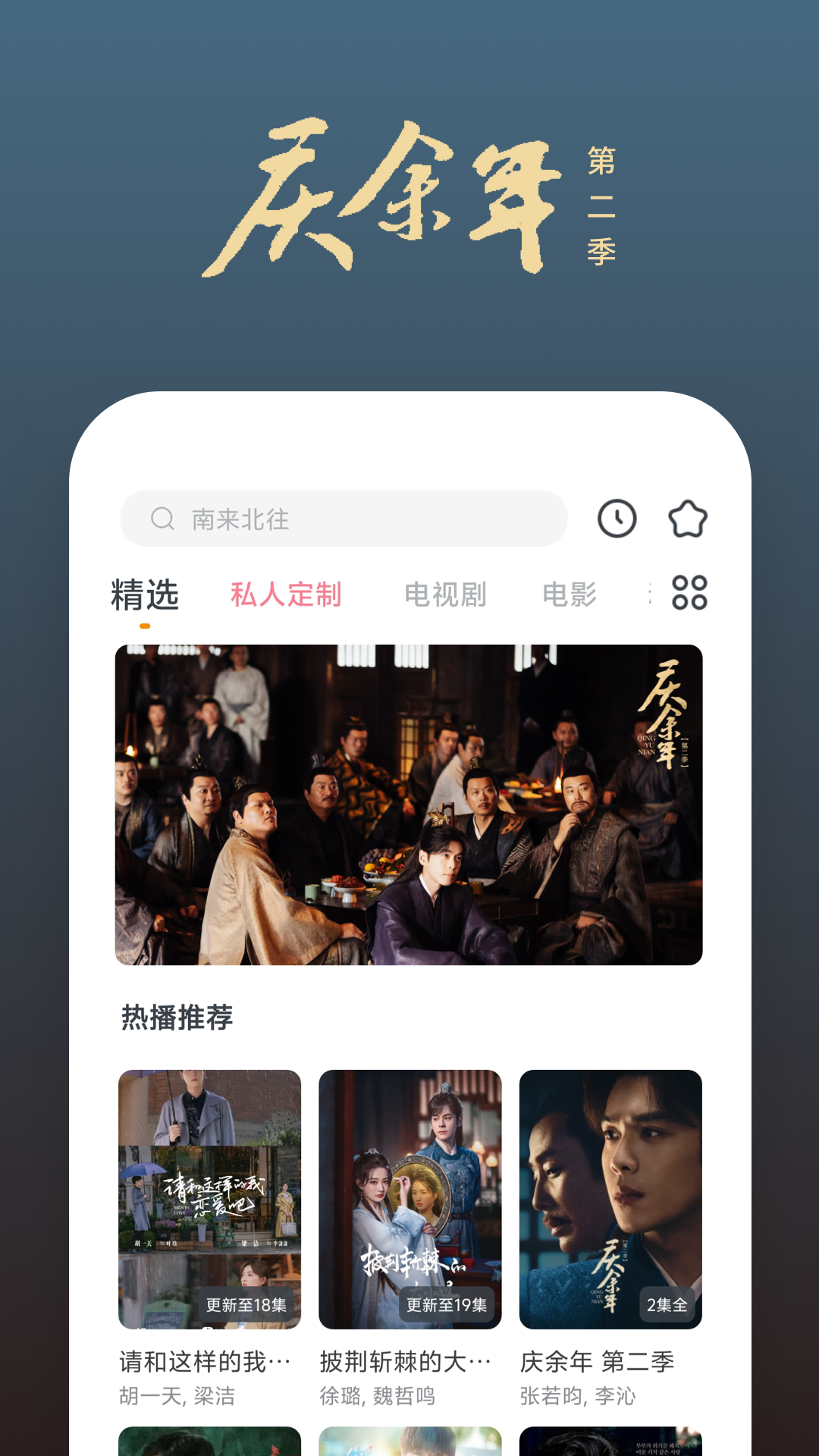 FreeHDⅩXXX88最新资源下载，高清画质无广告，2024热门影视合集