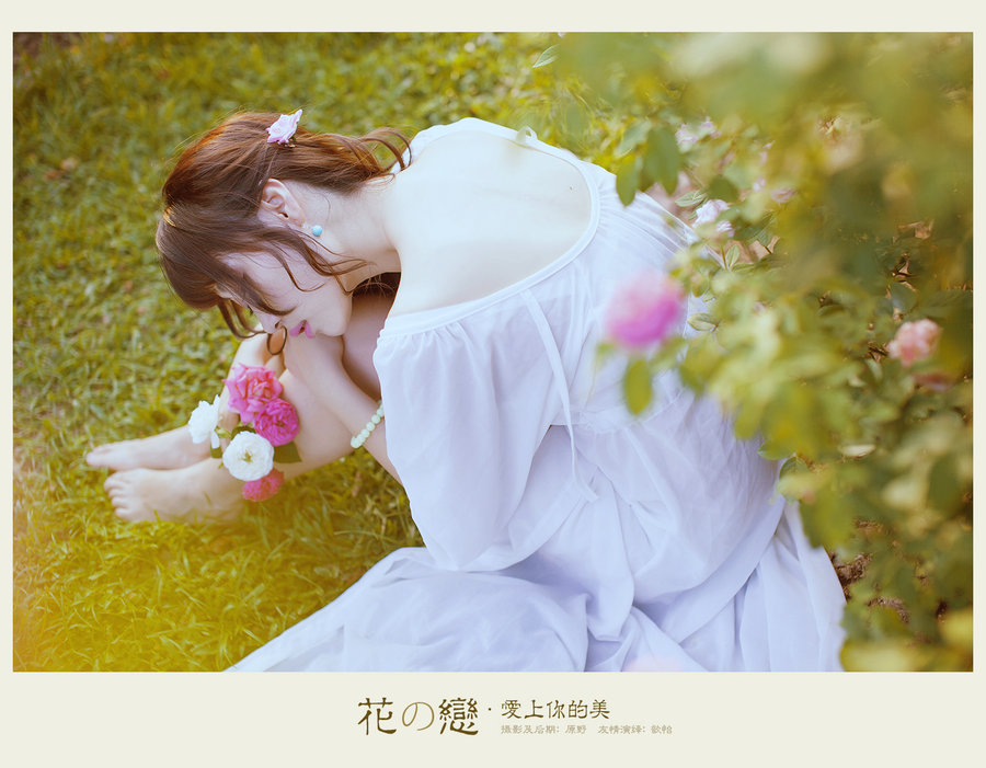 2.日韩男同纯爱羁绊，跨越国界心动，唯美恋曲绽放