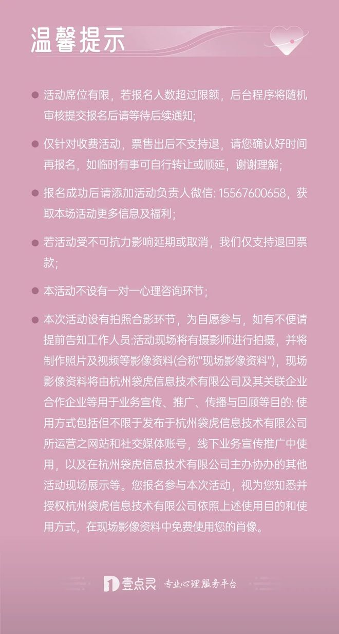成人性生生活性生交8浜的健康指南,提升亲密关系质量,探索夫妻生活和谐之道 成人性生生活性生交8浜的健康指南,提升亲密关系质量,探索夫妻生活和谐之道