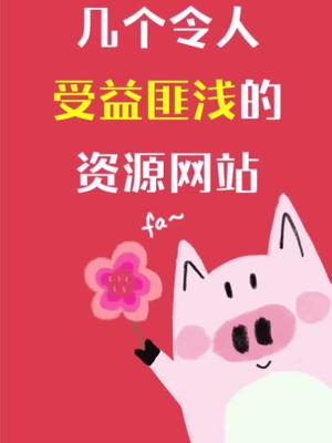 女子比里免费看精彩剧情，独家资源尽在这里，畅享无广告高清体验