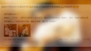 开心婷婷色播带来欢乐时光，分享快乐秘诀，传递幸福正能量