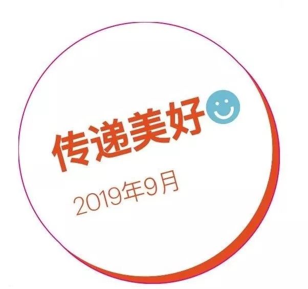 五月丁香六月花卡尤物视频号码绽放芬芳，传递美好，定格瞬间