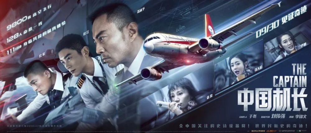2020在线观看国产精品,高清资源免费下载,热门影视一网打尽 2020在线观看国产精品,高清资源免费下载,热门影视一网打尽
