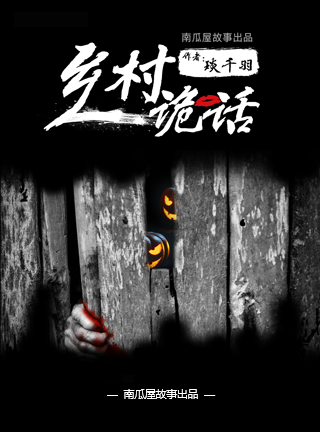 60岁农村老熟女A片浜真实生活揭秘,乡村隐秘故事,晚年情感与欲望交织 60岁农村老熟女A片浜真实生活揭秘,乡村隐秘故事,晚年情感与欲望交织