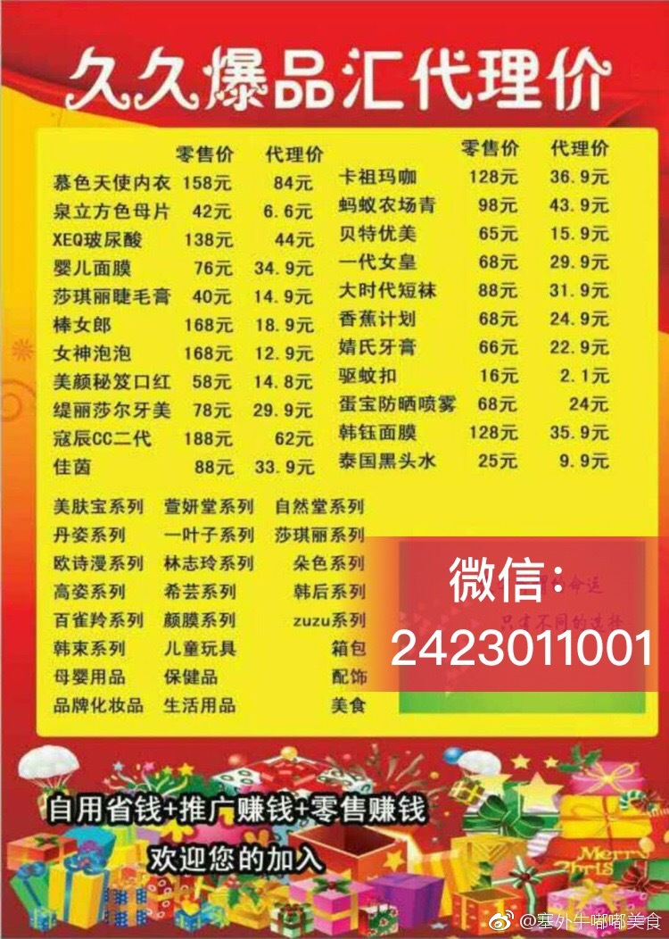 精品久久久久99999打造高端品质，享受持久奢华，尽在精品久久久久99999