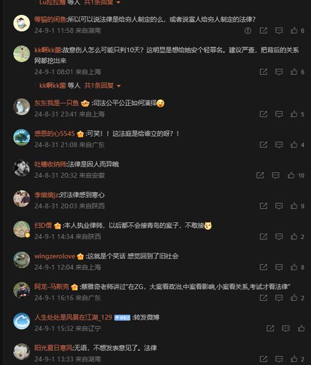 吃瓜特级爱黄色趣味大揭秘，网友热议不断，真相令人震惊