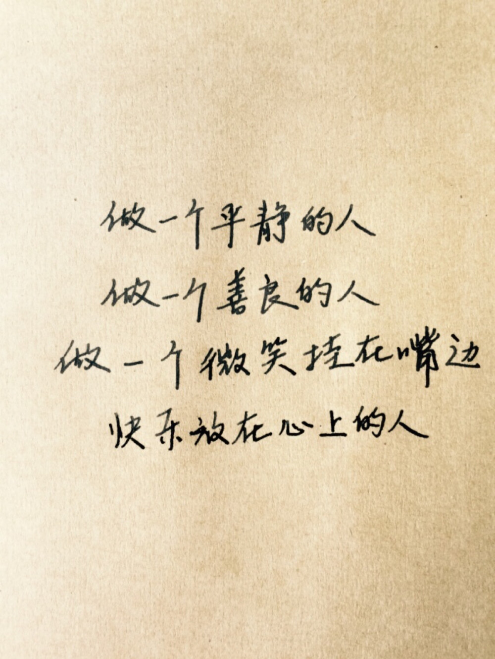 东北老太奶BBBBBBBBB的传奇故事，坚韧不拔，温暖人心，传承百年