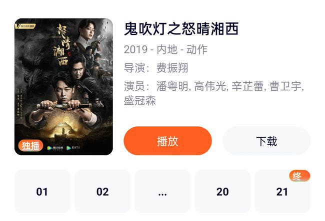 中国免费未发育视频资源分享，最新合集下载，高清无码观看