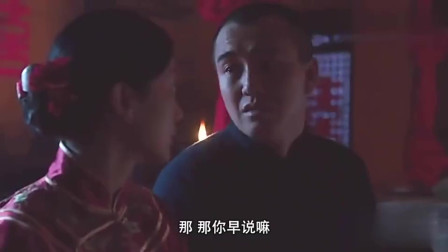 激战酒店1-5集在线播放视频，高清完整版免费观看，精彩剧情不容错过